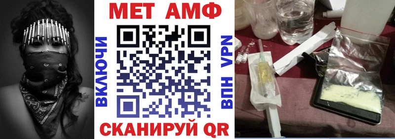 kraken сайт  Каменногорск  АМФЕТАМИН 97%  где найти наркотики 