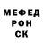 Метадон белоснежный Dan Navigator
