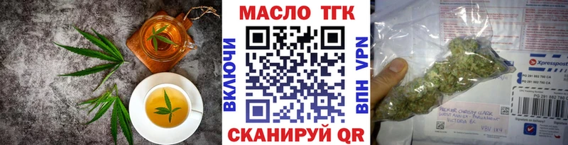 где можно купить   Каменногорск  Canna-Cookies марихуана 