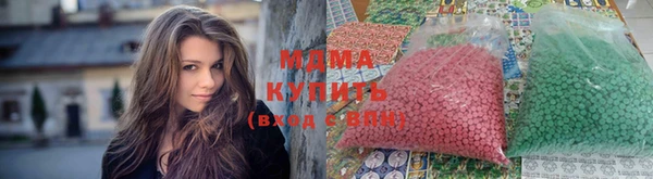 Альфа ПВП Пересвет