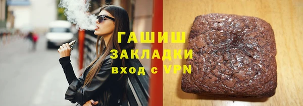 МДПВ Покровск