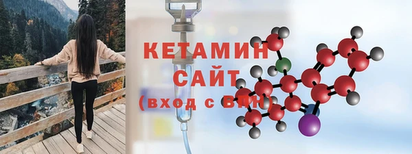 гашишное масло Абаза