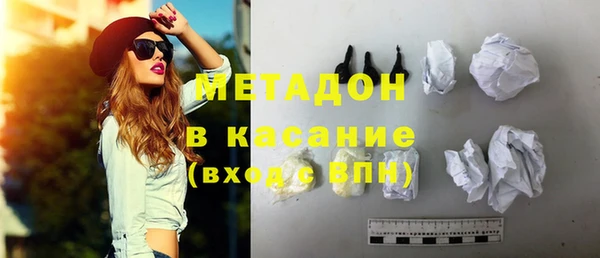 прущая мука Абдулино