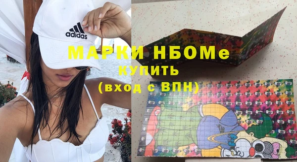 амф Покров