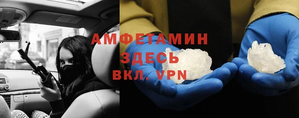 гашишное масло Абаза