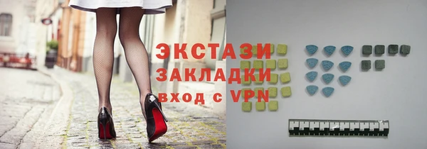 Альфа ПВП Пересвет