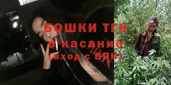 наркотики Пестово