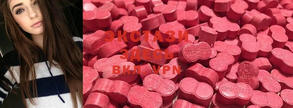 прущая мука Абдулино