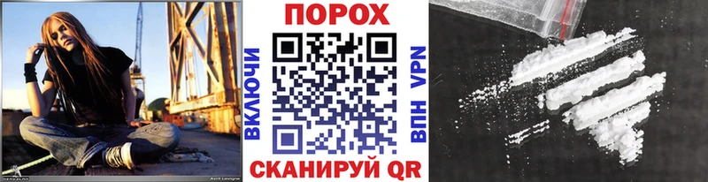 Первитин витя  ссылка на мегу зеркало  Каменногорск  купить наркоту 