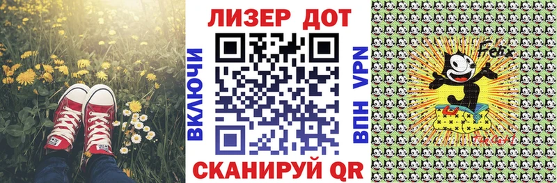 Наркотические марки 1,8мг hydra ссылки Каменногорск